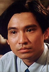 Yip Sai-Wing