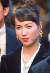 Yoko Ishino
