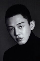 Yoo Ah-in