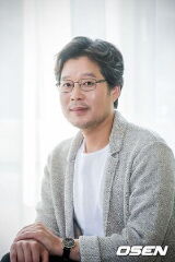 Yoo Jae-myung