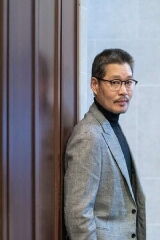 Yoo Jae-myung