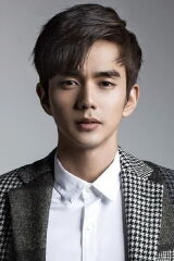 Yoo Seung-ho