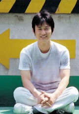 Yoo Seung-mok