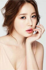 Yoon Eun-hye