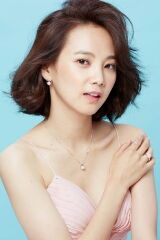 Yoon Seung-ah
