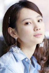 Yoon Seung-ah