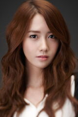 Yoona