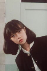Yoriko Doguchi
