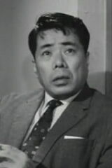 Yoshibumi Tajima