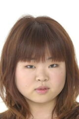 Yoshiko Inoue