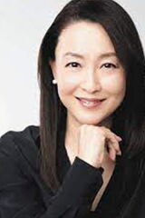 Yoshiko Tokoshima