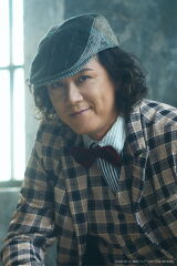 Yoshino Keigo