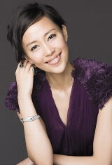 Yoshino Kimura