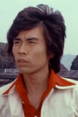 Yoshitaka Tanba