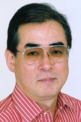Yosuke Akimoto