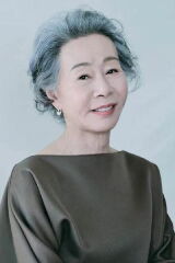 Youn Yuh-jung