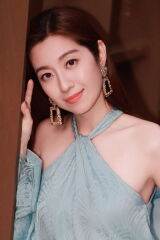 Yoyo Chen Chi-Yiu