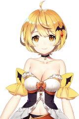 Yozora Mel