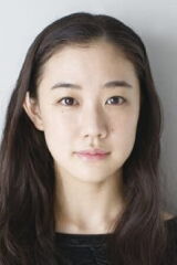 Yu Aoi