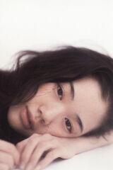Yu Aoi
