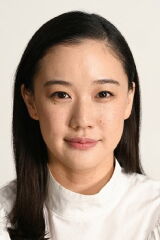 Yu Aoi