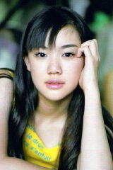 Yu Aoi