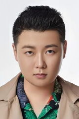 Yu Chen