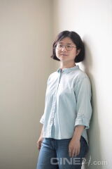 Yu Eun-jeong