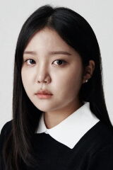 Yu Eun-mi