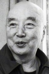 Yu Hai
