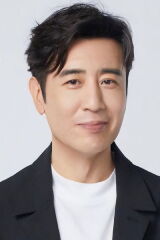 Yu Hewei