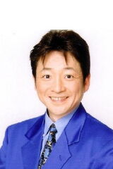 Yu Mizushima