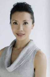 Yu Nan