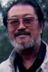 Yu Shaokang