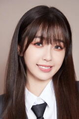 Yu Shuxin