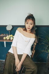 Yu Xinhe