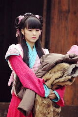 Yu Xintian