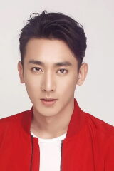 Yu Xuanhonghao