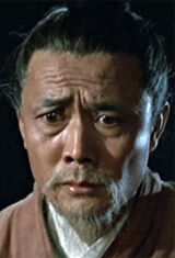 Yuan Shen