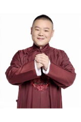 Yue Yunpeng