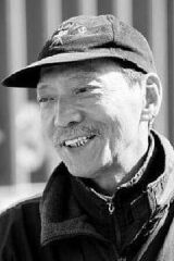Yuen Cheung-Yan