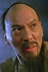Yuen Cheung-Yan