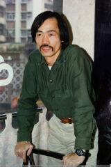 Yuen Wah