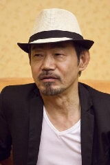 Yuen Wah