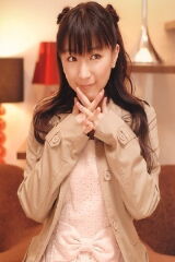 Yui Horie