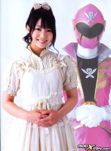 Yui Koike