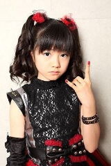 Yui Mizuno