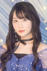 Yui Ogura