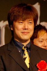 Yuichiro Yamaguchi