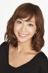 Yuka